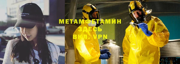 таблы Волосово