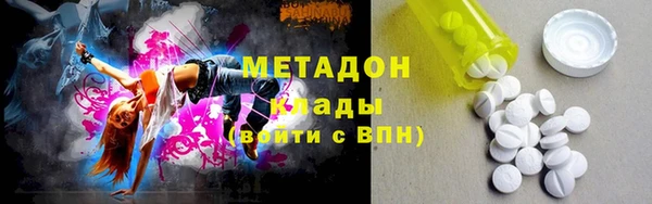 таблы Волоколамск