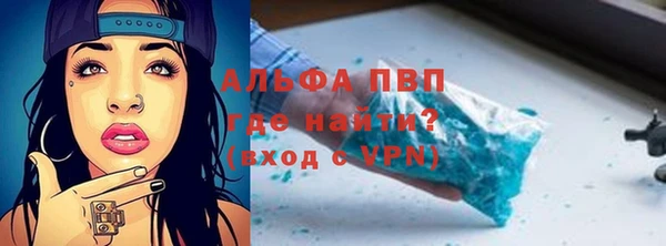 гашиш Володарск