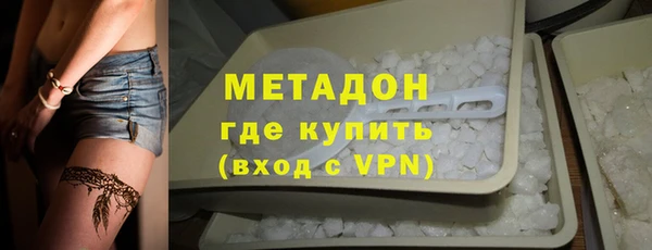 таблы Волосово