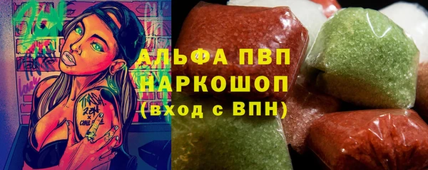 гашиш Володарск