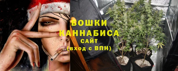 таблы Волоколамск