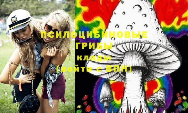 таблы Волоколамск