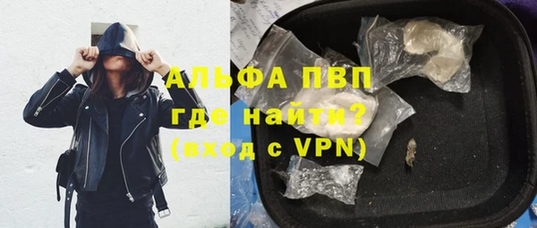 гашиш Володарск
